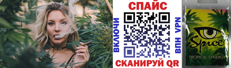 Бутират оксана  Купить  Гаврилов-Ям 