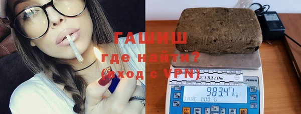 гидра Вязники