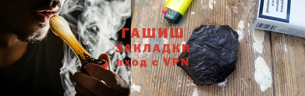 дмт Володарск