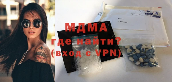 мяу мяу мука Вязьма