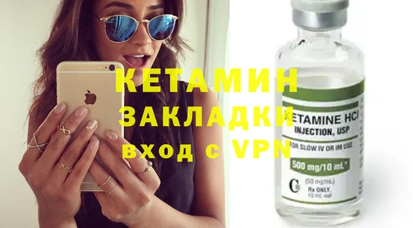 дмт Володарск