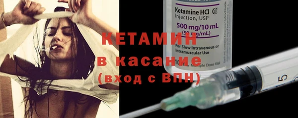 дмт Володарск