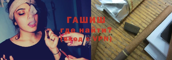 дмт Володарск