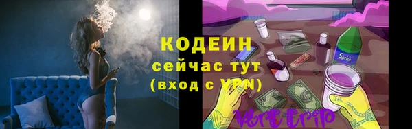 дмт Володарск