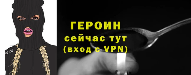 ALPHA-PVP Волосово