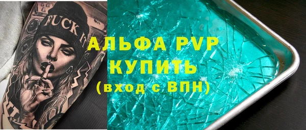 мяу мяу мука Вязьма