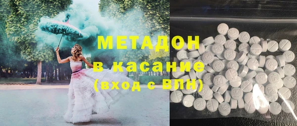 мяу мяу мука Вязьма