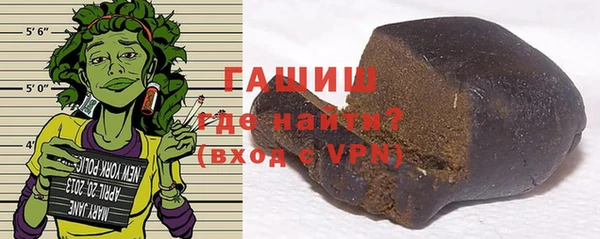 метадон Волоколамск