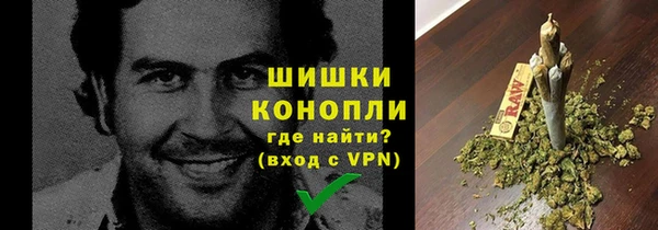 ALPHA-PVP Волосово