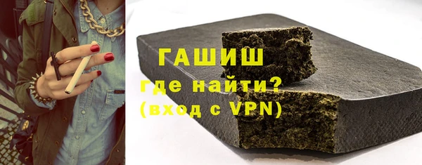 мяу мяу мука Вязьма