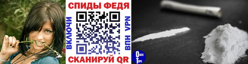 Метамфетамин винт  Купить  Гаврилов-Ям 
