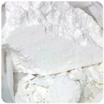 Кокаин Перу  Cocaine Peru VHQ в Гаврилов-Яме