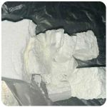 Кокаин Колумбия  Cocaine Colombia  VHQ 99% (fishscale) в Гаврилов-Яме