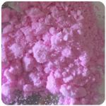 Кокаин Венесуэла  розовый  (Cocaine Venezuela)  VHQ 98.9%  в Гаврилов-Яме